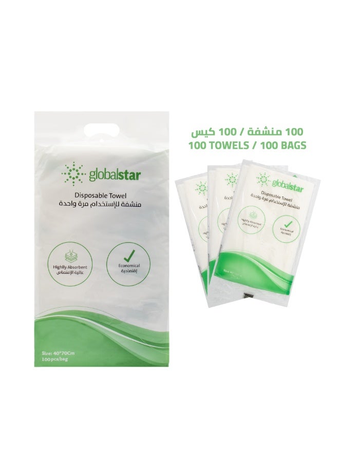 globalstar Global Star Disposable Pads 40*70, 100 pads - Image 2